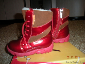 Сапожки детские #429914