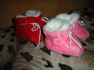 Пинетки детские #431513