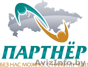 Требуются сварщики на полуатомат  #454332