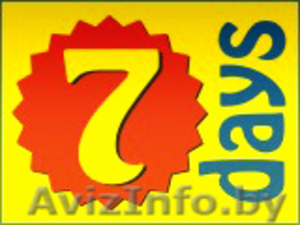 продаём радиотелефоны,  гарнитуру,  факсы,  МФУ #436145