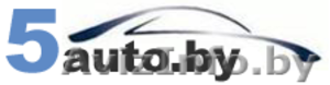Единый сервис поиска автозапчастей по всем автомагазинам и авторазборкам Беларус #452622