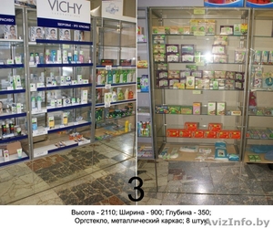 Стеллажи / Витрины / Ресепшн #440208