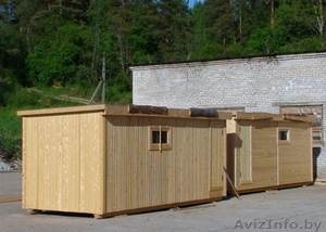 Бытовка #457247