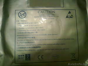 светодиодная лента Брест #471606