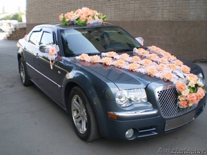 ВСЁ ДЛЯ  ТОРЖЕСТВ  #483632