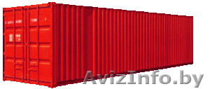 Контейнер морской 40