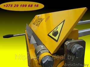 Ручной листогиб #469847