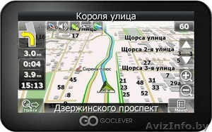 Новый GOCLEVER Navio 500 #457452