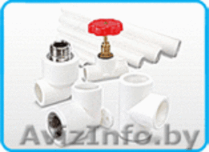 Полипропиленовые Трубы и Фитинги Зарубежных Производителей #477599