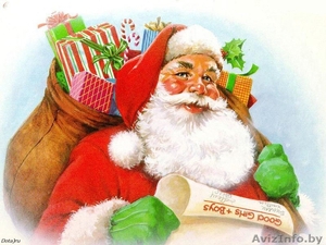 Дедушка  Мороз и Снегурочка #459256