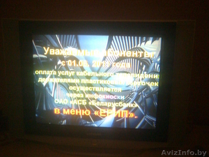 телевизор самсунг слим 72 по диагонали,  б/у #479016