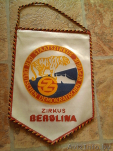 ВЫМПЕЛ. ОТЛИЧНОЕ СОСТОЯНИЕ #459494