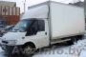 Грузоперевозки автомобильные #458920