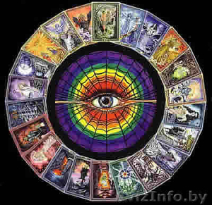 Гадание на картах Таро,  Марина #458289