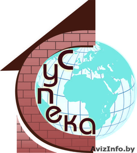 Строительная компания 