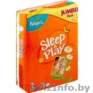 Купить подгузники (памперсы) Pampers Sleep&Play #472991