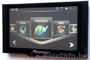 Навигатор 5 