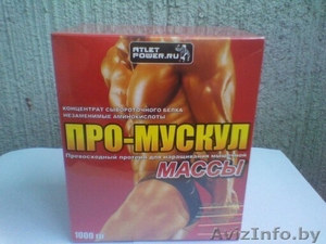 Ярослав,  jarik.veter@mail.ru,  Life +375255414716 #504096