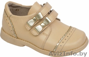 Шаговита д/д и д/м #510409