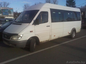 ИП Десятников   #488877