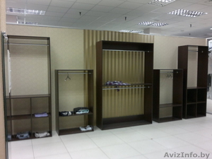 (магазин одежды) #478153