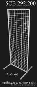 Торговое Оборудование от производителя ОАО ЭКТБ! Низкие цены! #510136