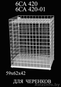 Торговое оборудование (ОАО ЭКТБ) #509156