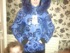 пуховик новый. лебяжий пух недорого #511473