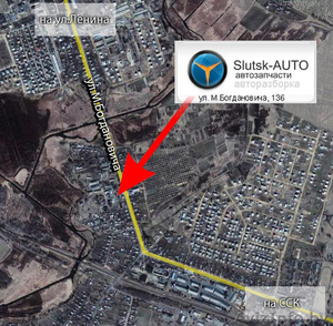 Авторазборка SLUTSK-AUTO #486636