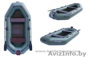 Лодка Колибри К280СТ #497847