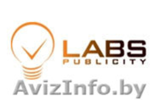 Распространитель печатной продукции #509545