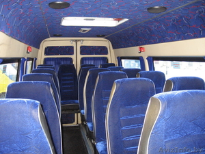 В Добрый путь !!! #488885