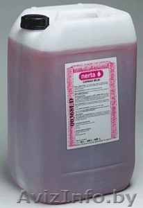 Продаем вспомогатели сушки(Воски) компании Нерта(Бельгия) #512388