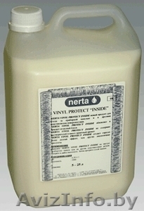 Средства для химчистки салона компании NERTA(Бельгия) #512404