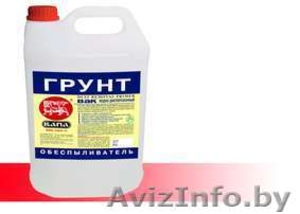 Грунтовка ОБЕСПЫЛИВАТЕЛЬ «Антипыль» ВАК-0В-02  #486707