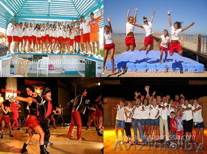 работа аниматором за рубежом #508218