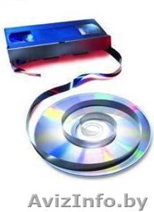 Оцифровка видеокассет #516508