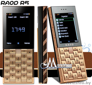 оптом продам китайские разные электроники #486429