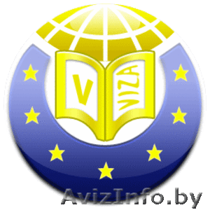 Центр визовой поддержки VizaVsem #486720