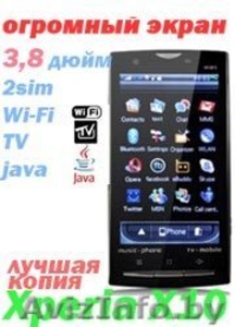 Sony Ericsson Xperia x10 duos Wi-Fi 3, 8