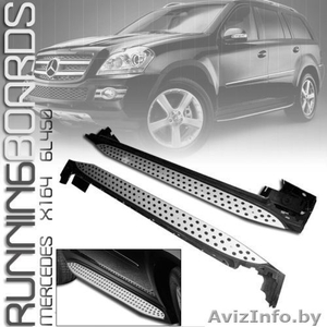 Пороги /подножки для MB;  BMW;  Land Rover;  Toyota #550973