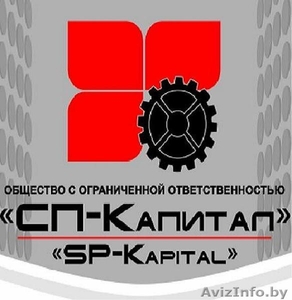 Промышленные маркеры,  краска,  клей,  технические аэрозоли #550827