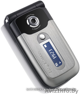 Продам Sony Ericsson z550i #551076