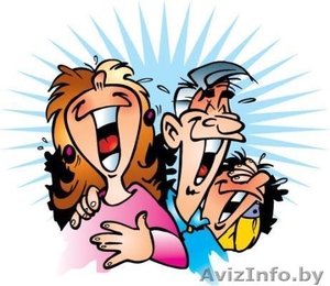 Составлю компанию. #530042