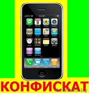  Таможенный     конфискат    оригинал #523919