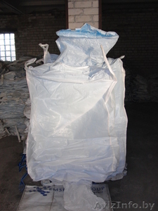 куплю мешки полипропиленовые биг-бэг б у #458584