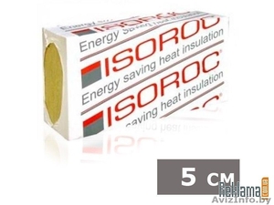 Утеплитель ISOROC ISOFAS-P #526124