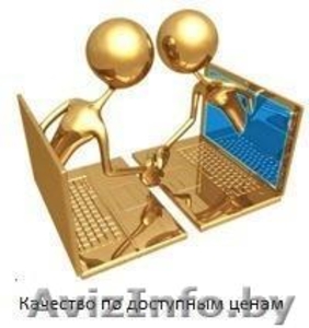 ИП Левшов Дмитрий Иванович #549785