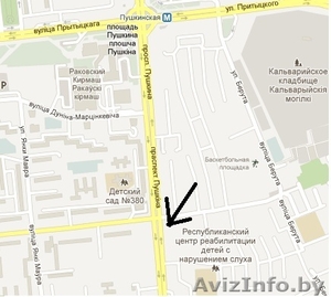 Работа в породавольственном магазине. #537684