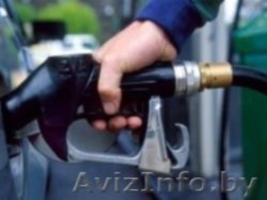 Как безопасно экономить на топливе! #555794